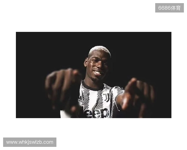 21岁的天空：最佳新人博格巴2014年巴西世界杯个人集锦