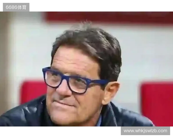 卡佩罗：国米踢了场出色的比赛，最后却送出了份荒谬的礼物